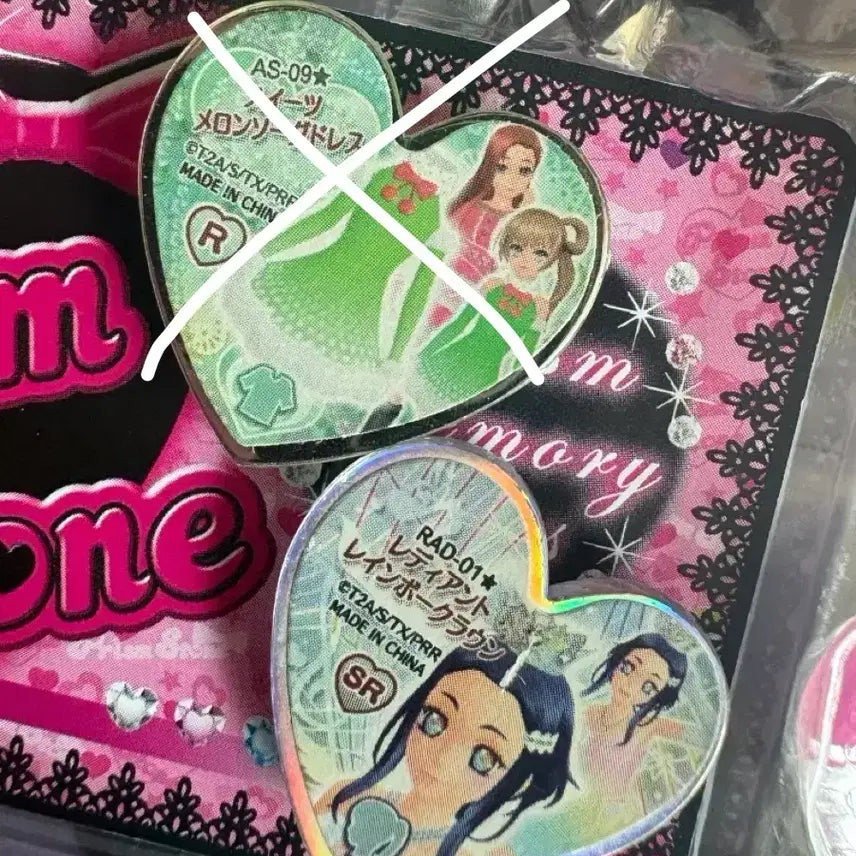 [BUNJANG] Prism Stone Rinne Rainbow &amp; Sweets Set / 프리즘스톤 스위츠,린네 레인보우 판매