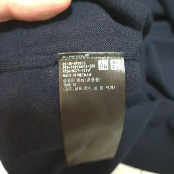 [BUNJANG] Uniqlo Merino Wool Turtleneck Sweater (Navy) - Size M / 유니클로 메리노울 터틀넥 스웨터 M 네이비
