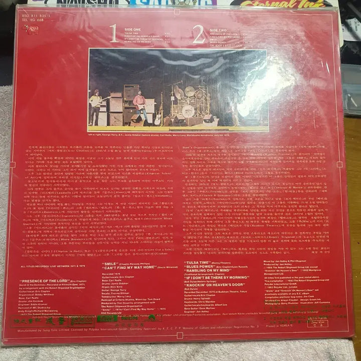 [BUNJANG] Eric Clapton Timepieces 2 Live in the Seventies LP (Sealed) / 에릭 클렙튼 타임피스2 리이브 인 더 세븐티스 LP 미개봉