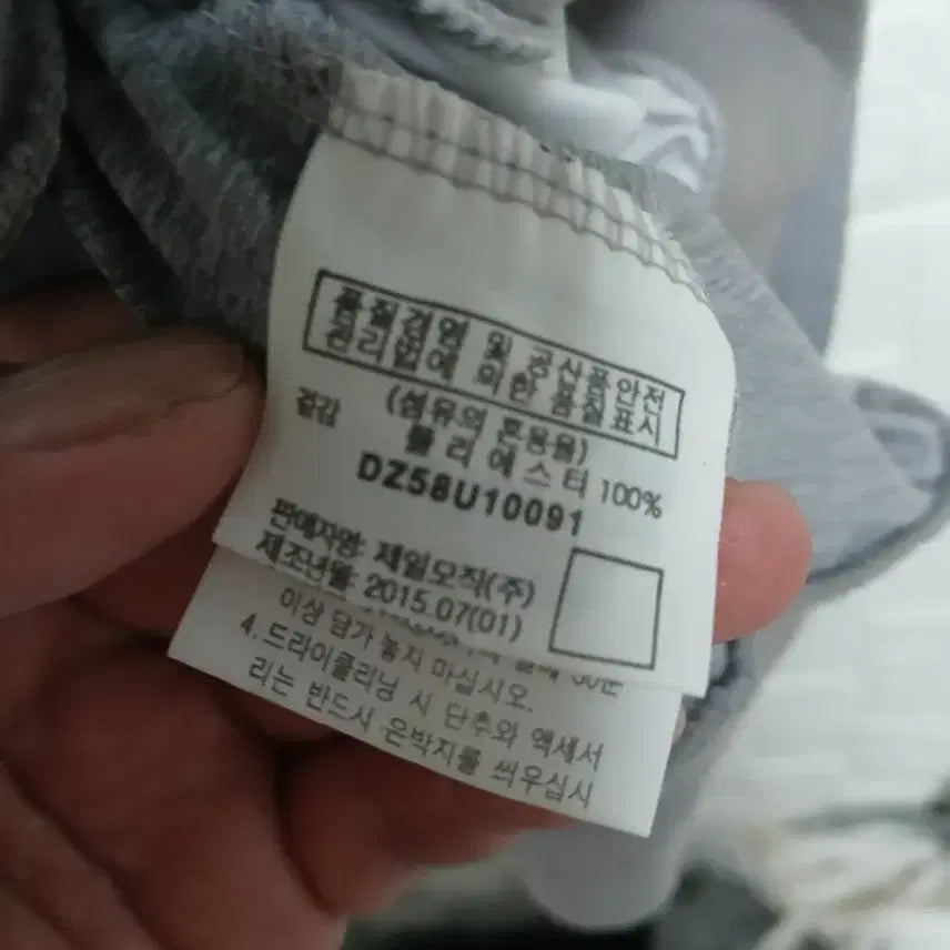 [BUNJANG] Beanpole Men&