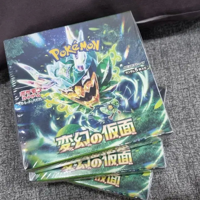 [BUNJANG] Pokemon Japanese Edition Mask of Transformation Booster Box / 포켓몬카드 일판 변환의 가면 미개봉