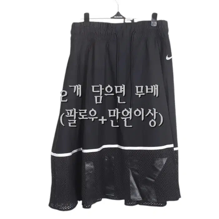 [SOLD OUT] 여성M / 나이키 기능성 메쉬배색 밴딩치마BK 34-121