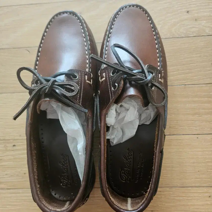 [SOLD OUT] 파라부트 바스 uk7 마룬아메리카