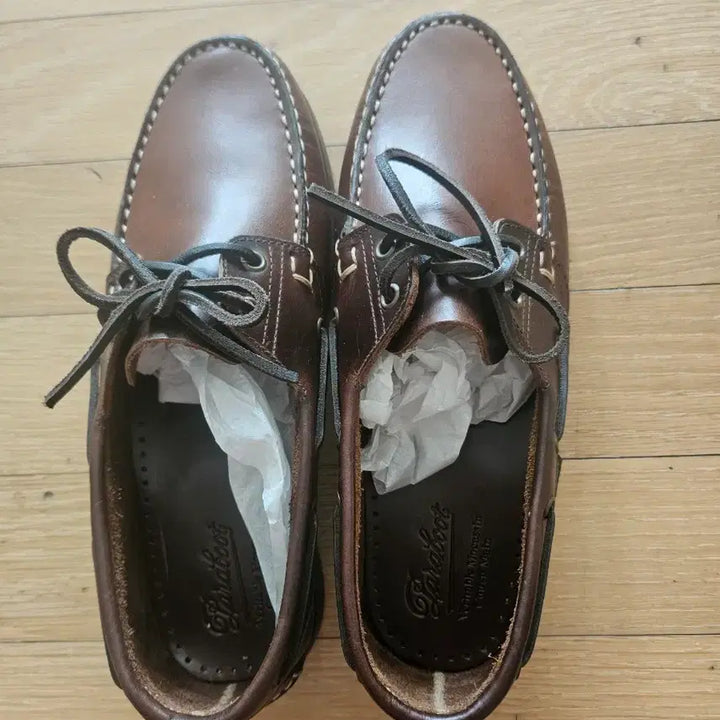 [SOLD OUT] 파라부트 바스 uk7 마룬아메리카