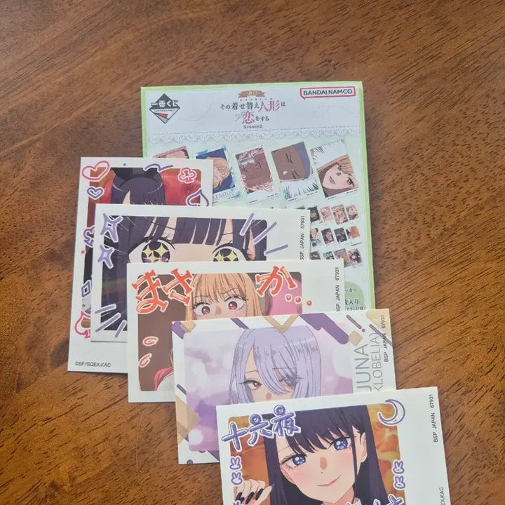 [BUNJANG] My Dress-Up Darling Kuji Sticker / 그 비스크돌은 사랑을 한다 그비돌 쿠지 스티커 팝니다