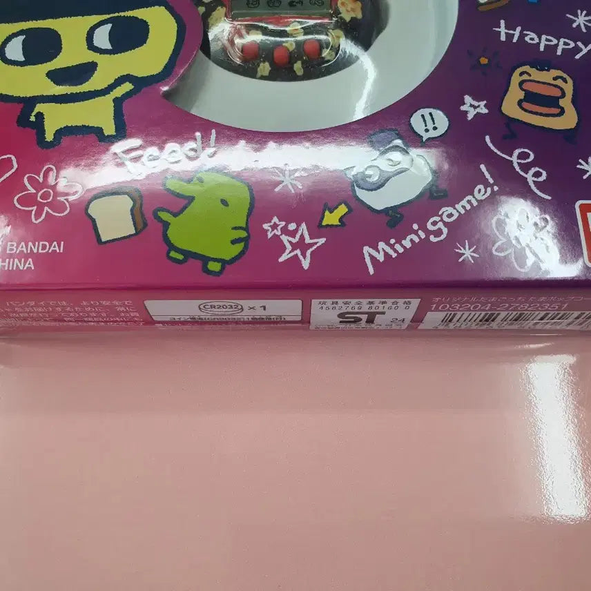 [SOLD OUT] [미개봉,새상품] 오리지널 다마고치 팝콘