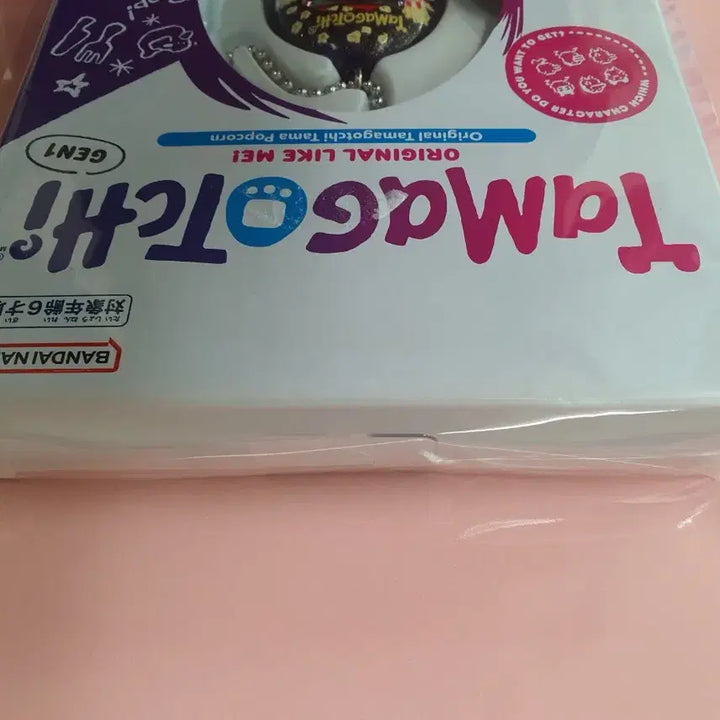 [SOLD OUT] [미개봉,새상품] 오리지널 다마고치 팝콘