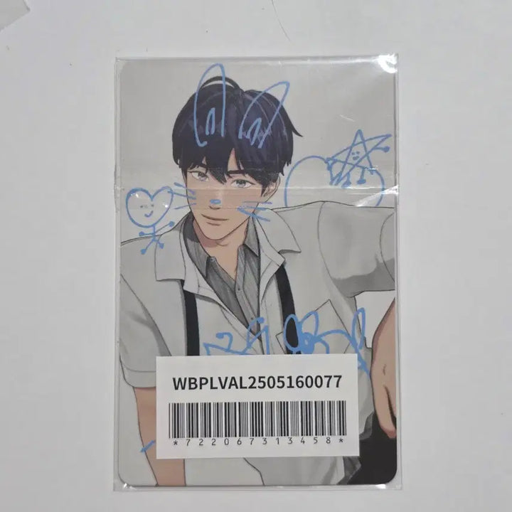 [SOLD OUT] 플레이브 카쿠렌보 위버스 럭키드로우 포카 예준
