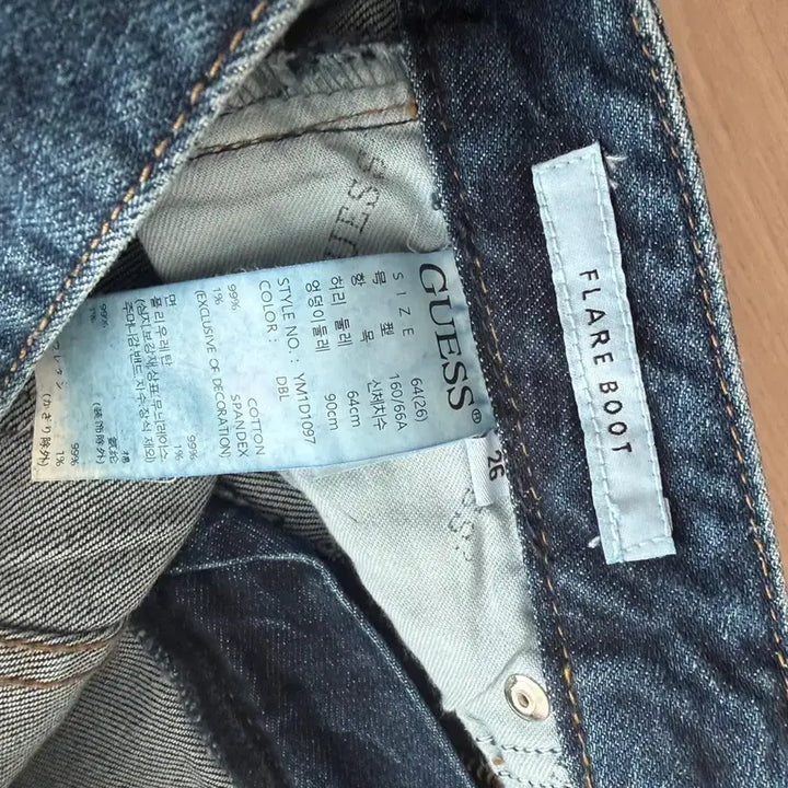 [BUNJANG] Guess Flare Bootcut Jeans / 게스 청바지 플레어 부츠컷