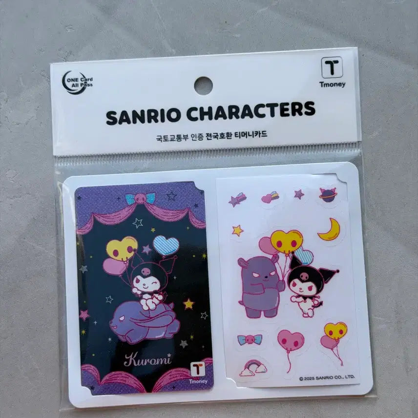 [BUNJANG] Sanrio Character Transit Card Set (Sealed) / 산리오 교통카드 (미개봉 새상품)