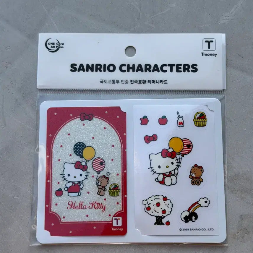 [BUNJANG] Sanrio Character Transit Card Set (Sealed) / 산리오 교통카드 (미개봉 새상품)