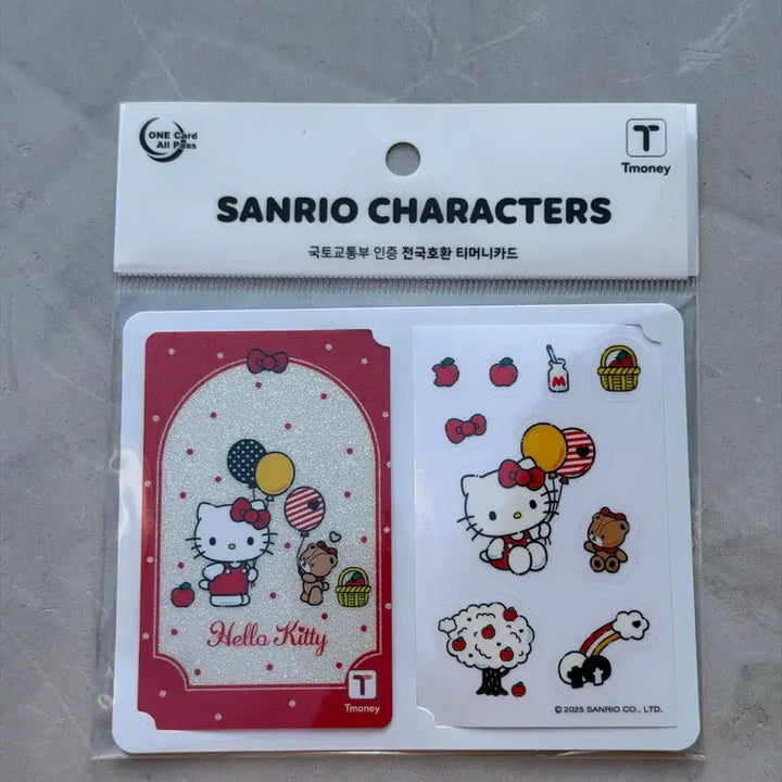 [BUNJANG] Sanrio Character Transit Card Set (Sealed) / 산리오 교통카드 (미개봉 새상품)