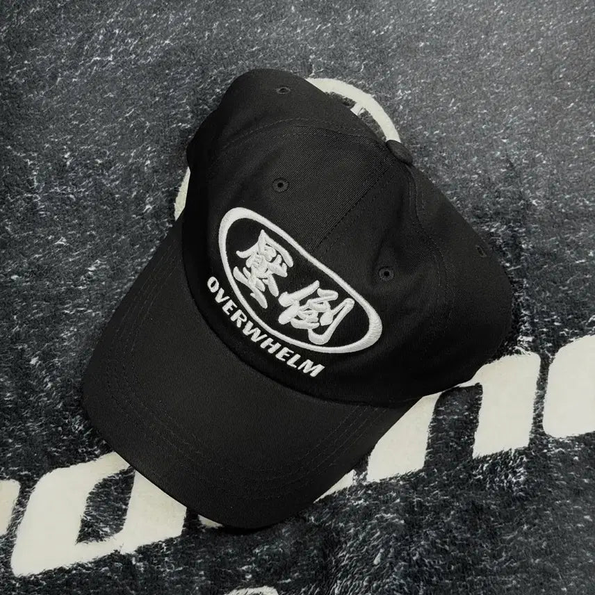 [BUNJANG] Abdo Round Logo Ball Cap / 압도 원형로고 볼캡 미시착 새상품 모자