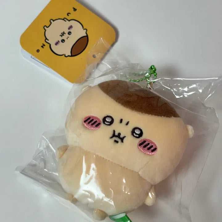 [SOLD OUT] 쿠리만쥬 흥칫뿡 마스코트 인형 치이카와