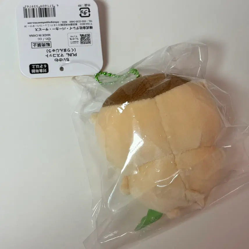 [SOLD OUT] 쿠리만쥬 흥칫뿡 마스코트 인형 치이카와