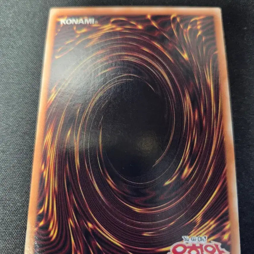 [BUNJANG] Yu-Gi-Oh! Twin Sisters Elf Card LON-KR000 / 유희왕 쌍둥이 자매 엘프 카드 LON-KR000 사선시크