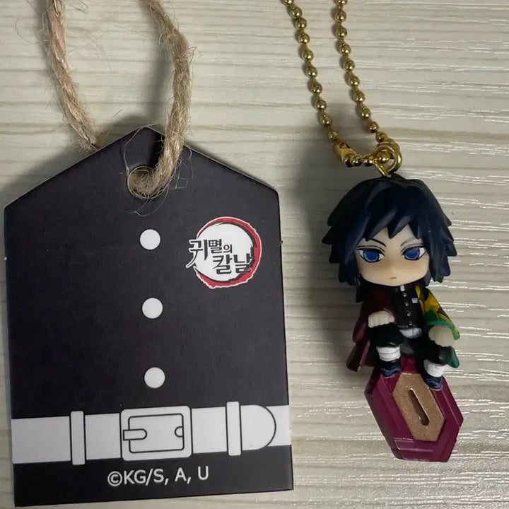 [BUNJANG] Demon Slayer Giyu Twinkle Dolly Keychain / 귀멸의 칼날 트윙클 돌리 기유 키링