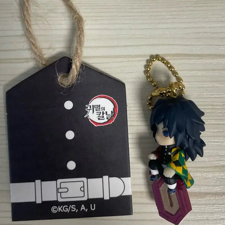 [BUNJANG] Demon Slayer Giyu Twinkle Dolly Keychain / 귀멸의 칼날 트윙클 돌리 기유 키링