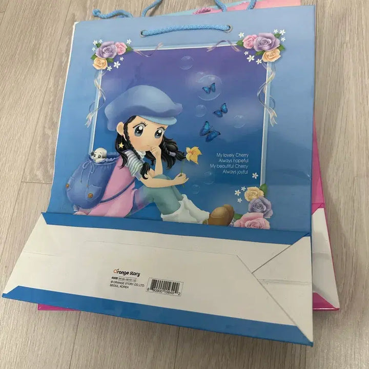 [BUNJANG] Orange Story Shopping Bag Classic / 오렌지스토리 쇼핑백 고전