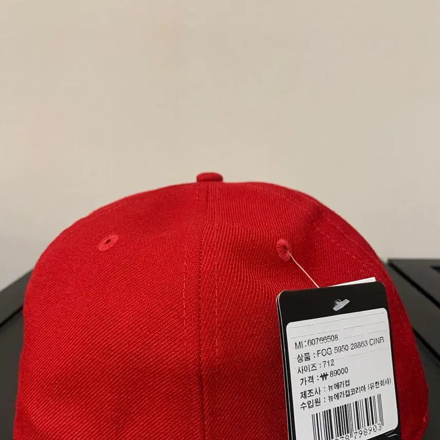 [BUNJANG] Fear of God New Era 59FIFTY Cap Scarlet / 뉴에라 피오갓 59fifty