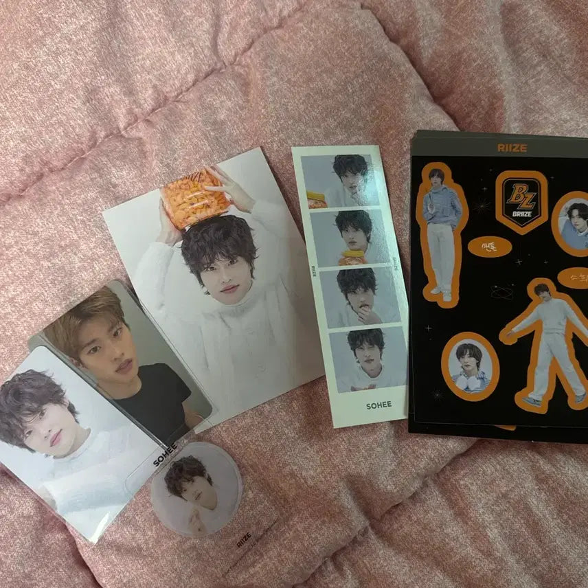 [SOLD OUT] 라이즈 멤버쉽 키트 소희