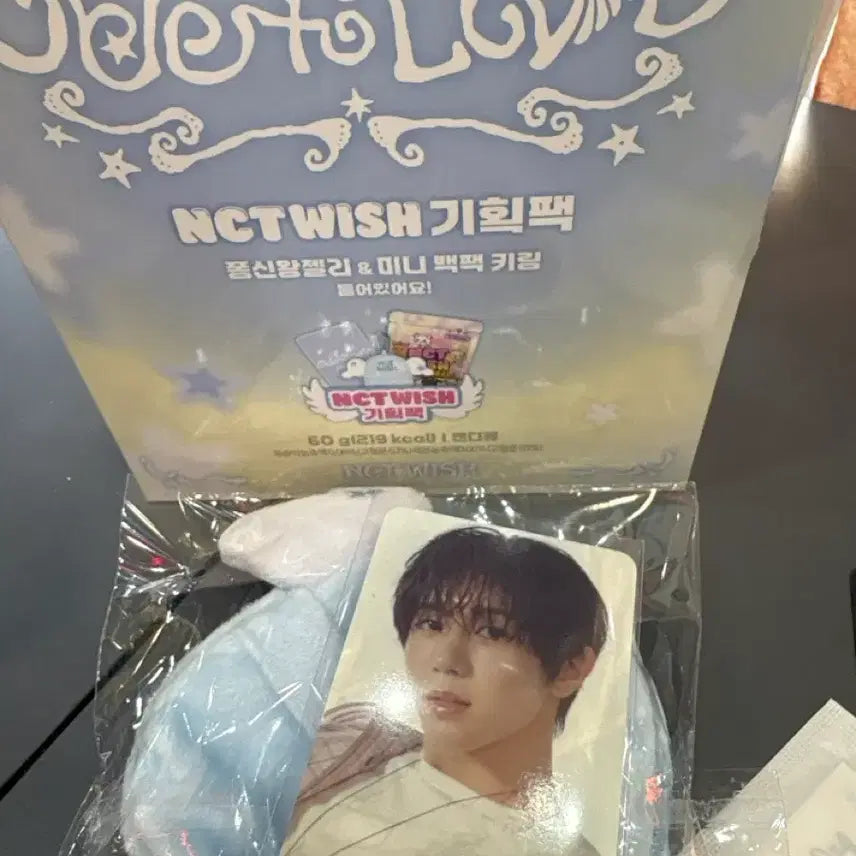 [BUNJANG] NCT WISH Seven Eleven Plan Pack Odd to Love Photocard / 엔시티위시 세븐일레븐 기획팩 오드투러브