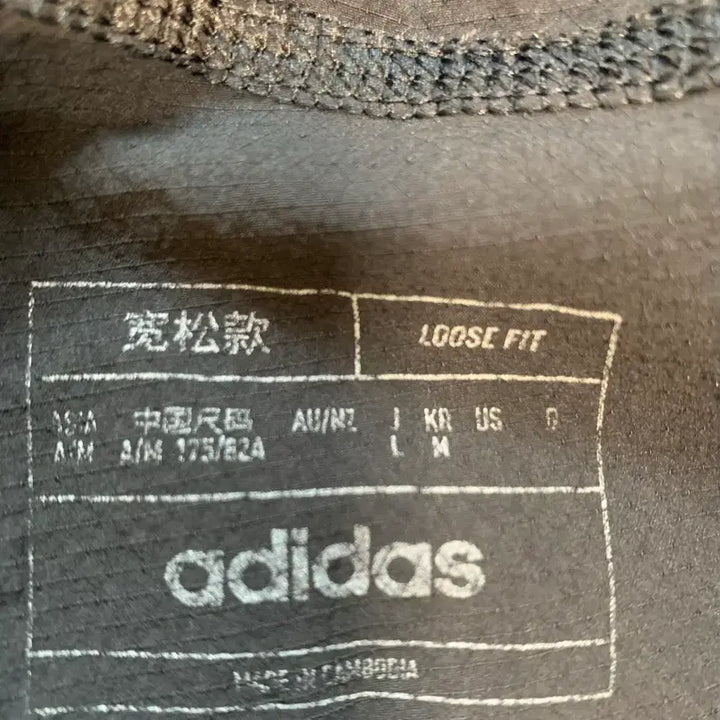 [BUNJANG] Adidas D4T Training Pants / 아디다스 퍼포먼스 D4T 트레이닝 팬츠