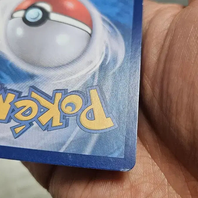 [BUNJANG] Pokemon Card Terrastal Charizard Promo Card / 포켓몬카드 테라스탈 리자몽 프로모 카드 팝니다