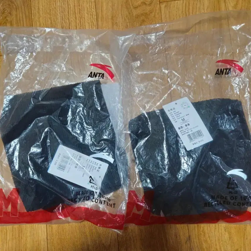 [BUNJANG] Anta Half Tights (2-Pack) - Size M / 안타하프타이즈2개