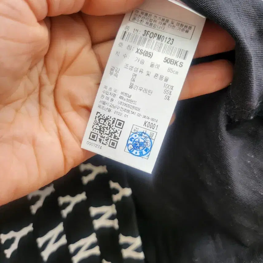 [SOLD OUT] MLB 뉴욕 양키스 반팔 원피스
