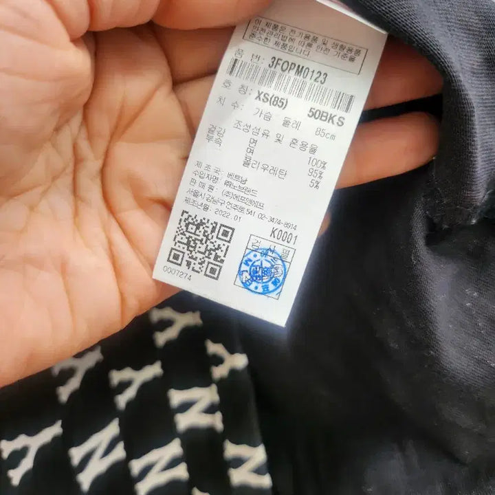 [SOLD OUT] MLB 뉴욕 양키스 반팔 원피스