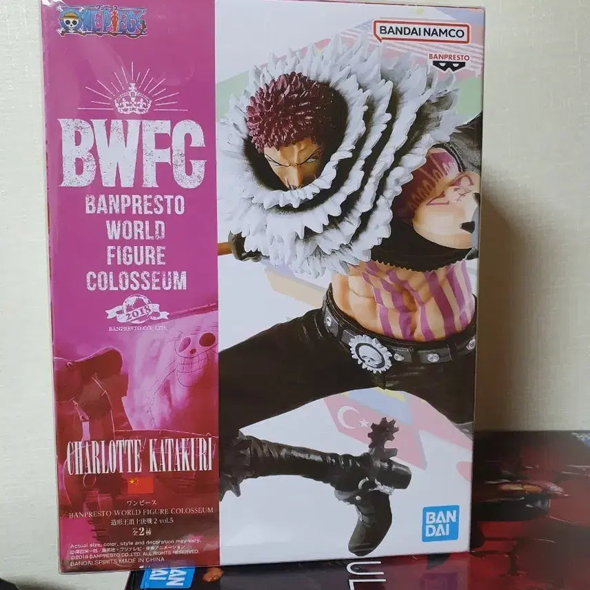 [BUNJANG] One Piece BWFC Zoukeio Katakuri Figure (Sealed) / 원피스 미개봉 BWFC 조형왕 카타쿠리 팝니다