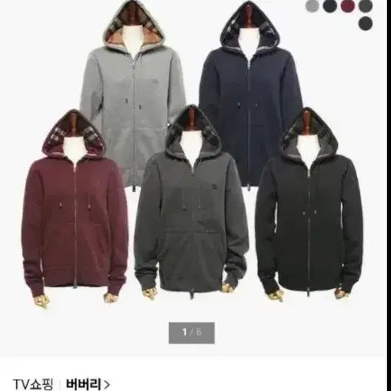 [SOLD OUT] 버버리 클라렌든 체크 후드집업 네이비