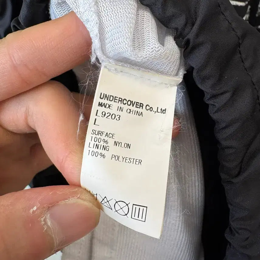 [BUNJANG] Undercover Undercover Records Coach Jacket / [L] 언더커버 언더커버레코드 코치자켓