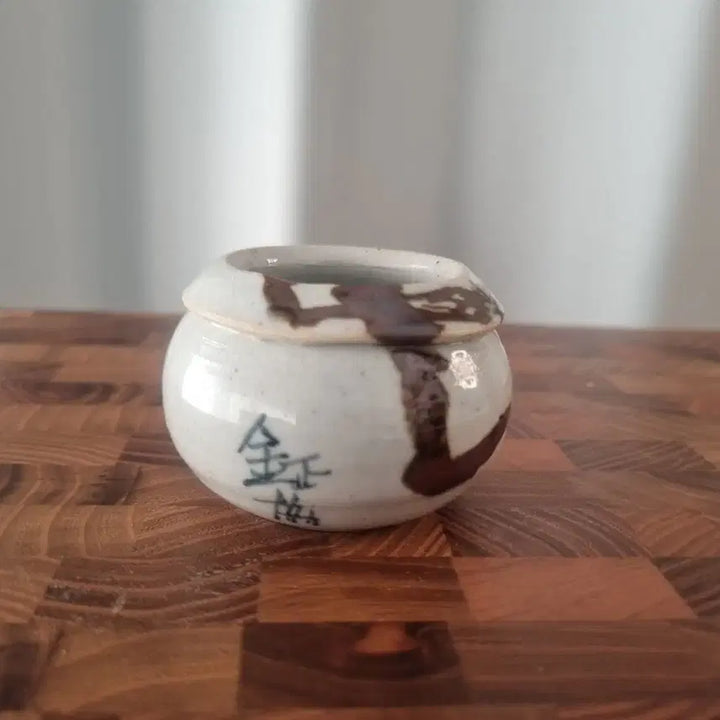 [BUNJANG] Pine Tree Liquor Bottle with Wooden Case / 소나무주병