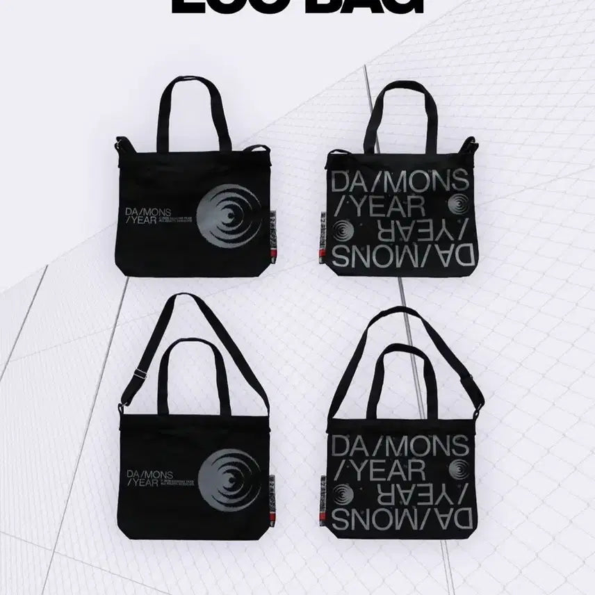 [SOLD OUT] 데이먼스이어 MD 제2미해결문제 에코백 가방