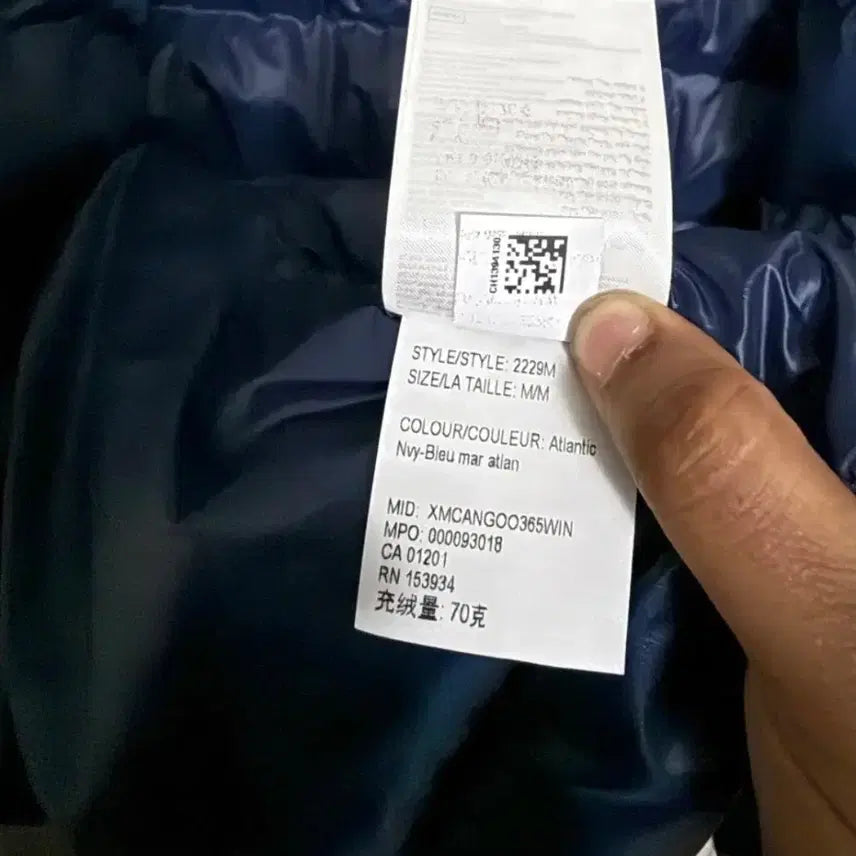 [BUNJANG] Canada Goose Vest Navy Blue / 급쳐분 (정품) 새상품 급 캐나다구스 패딩 조끼