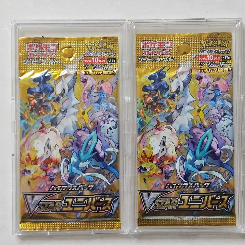 [SOLD OUT] 포켓몬카드 일본판 VSTAR 유니버스 낱팩 판매