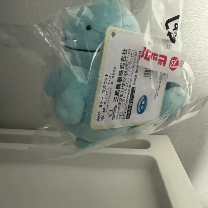 [SOLD OUT] 오늘만할인)포켓몬스터 누오 마스코트 인형 키링 일본 포켓몬센터 정품