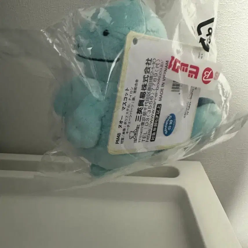 [SOLD OUT] 오늘만할인)포켓몬스터 누오 마스코트 인형 키링 일본 포켓몬센터 정품