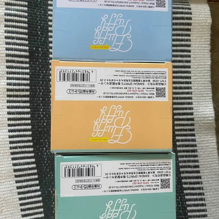 [BUNJANG] 히로아카 나히아 플러피퍼피 3종세트 미개봉 / 히로아카 나히아 플러피퍼피 3종세트 미개봉