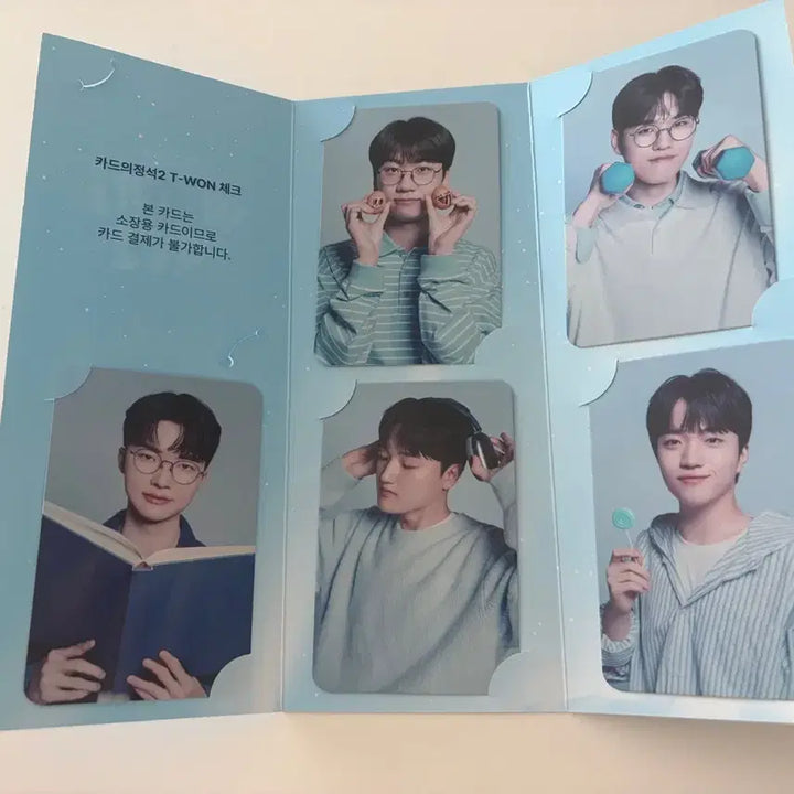 [SOLD OUT] 우리은행 T1 포토카드 세트 일괄