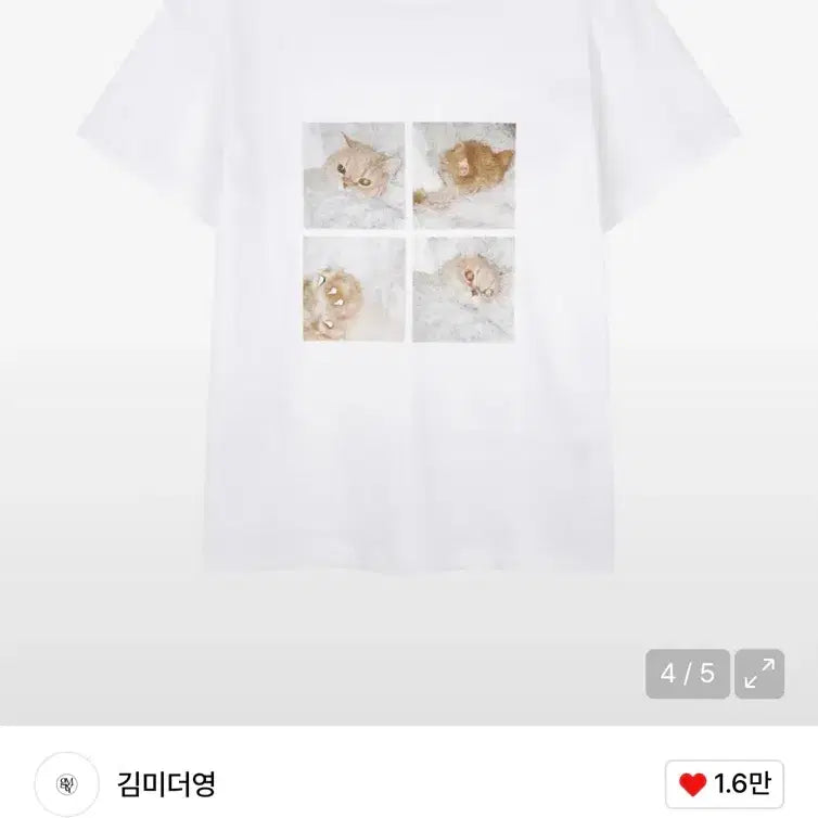 [BUNJANG] KIM MY DER YOUNG Short Sleeve T-Shirt / 김미더영 반팔티셔츠