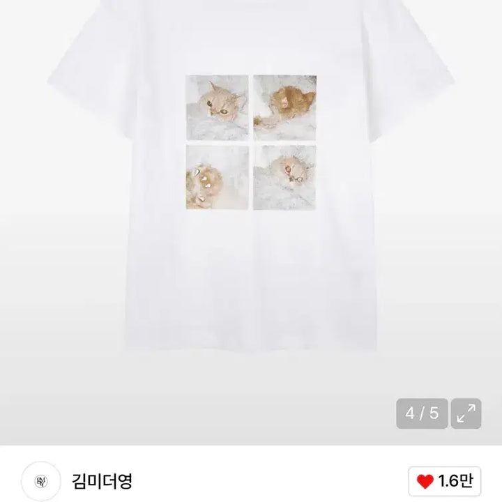 [BUNJANG] KIM MY DER YOUNG Short Sleeve T-Shirt / 김미더영 반팔티셔츠