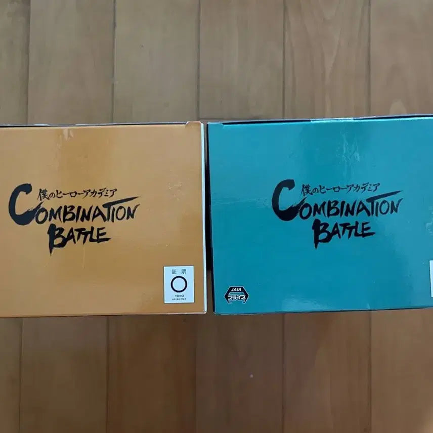 [BUNJANG] My Hero Academia Combination Battle 2-Set Figure (Sealed) / 히로아카 나히아 콤비네이션배틀 2종세트 미개봉