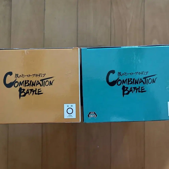 [BUNJANG] My Hero Academia Combination Battle 2-Set Figure (Sealed) / 히로아카 나히아 콤비네이션배틀 2종세트 미개봉