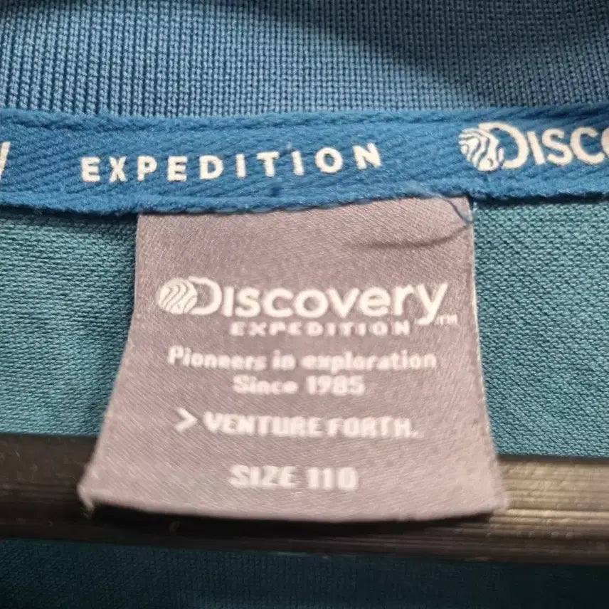 [BUNJANG] Discovery Expedition Collar Short Sleeve T-Shirt Size 110 / 디스커버리 익스페디션 카라 반팔 티셔츠 110