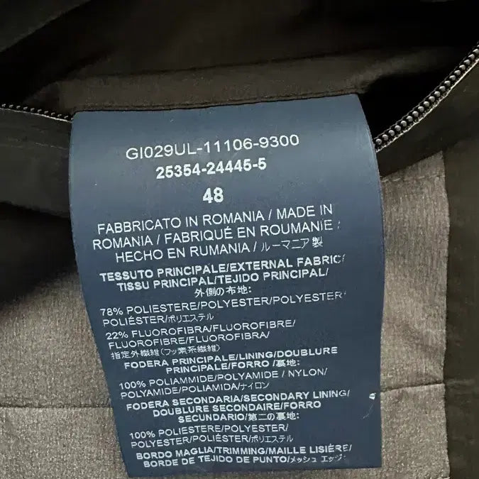[SOLD OUT] HERNO Laminar 고어텍스 MA-1 자켓 48