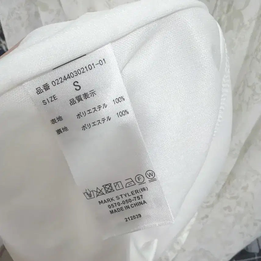 [SOLD OUT] dazzlin다즐린 케이프 롱 플라워 원피스 양산형버블즈스나이델계로지타
