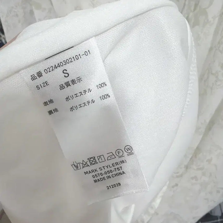 [SOLD OUT] dazzlin다즐린 케이프 롱 플라워 원피스 양산형버블즈스나이델계로지타